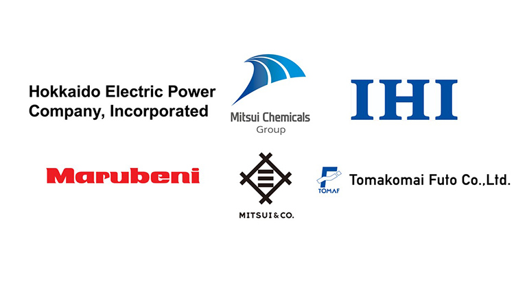 Logos of the participant companies